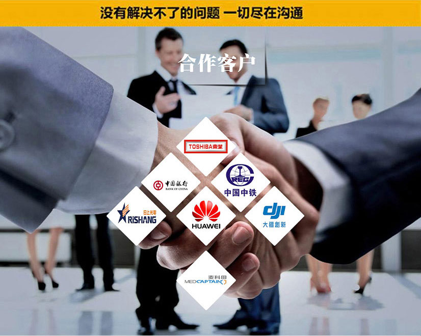 不銹鋼法蘭供應